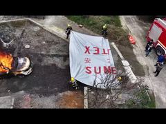 サンテックス車用防火ブランケット