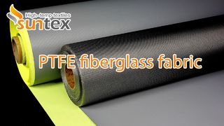 サンテックス - PTFE (テフロン) コーティングされたグラスファイバー生地 - 専門素材メーカー