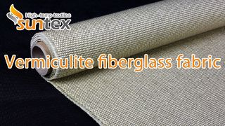 SUNTEX ヴェルミキュライトで覆われたガラスの繊維