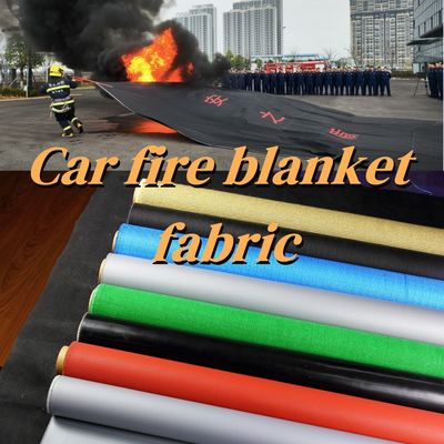 サントックス コンポジット 工場用 自動車用 防災毛布